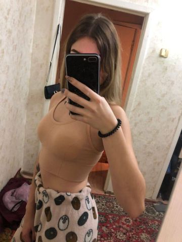 Одетта
